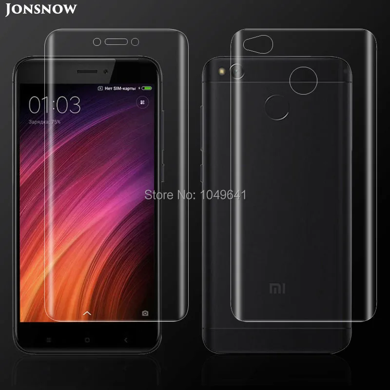 Полное покрытие Экран протектор для Xiaomi Redmi 4X Мягкие TPU Плёнки 5 дюймов