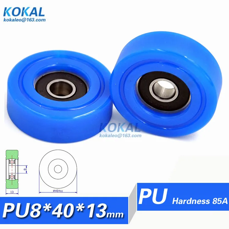 [PU0840-13] 1 шт. PU внешний диаметр 40 мм 608RS DIY машина низкий шар подшипник скольжения роликовые колеса 8*40*13 резиновые подшипник ТПУ
