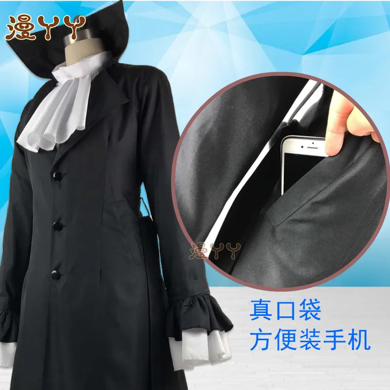 Ryunosuke Akutagawa Cos Bungou Stray Dogs Аниме Косплей унисекс Мужской Женский ветровка для косплея костюм