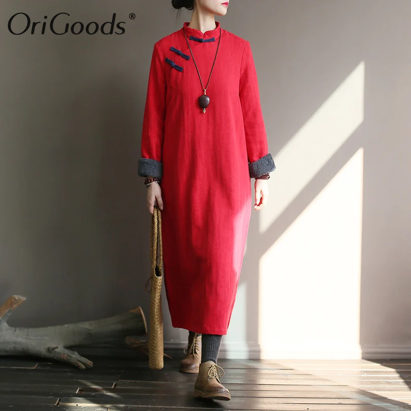 

OriGoods Long Winter Dress Women Chinese style Vintage Thick Warm Dress Solid Red Blue Green Long Autumn Dress Robe Pull A401