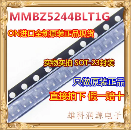 50 шт./лот MMBZ5244BLT1G MMBZ5244B SOT 23|sot-23| |