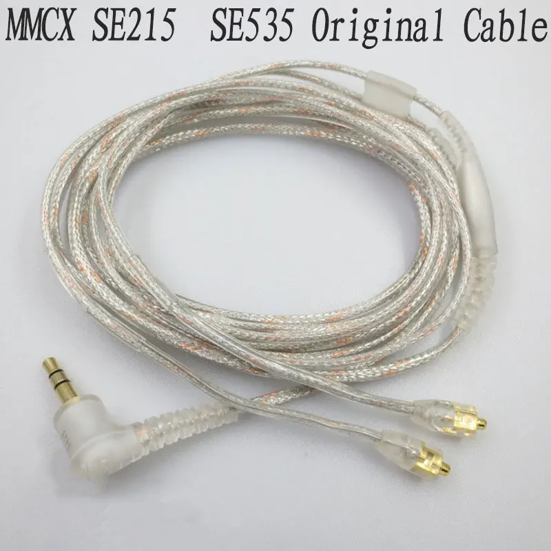 Оригинальный обновленный серебристый и черный серый кабель MMCX SE535 со съемным
