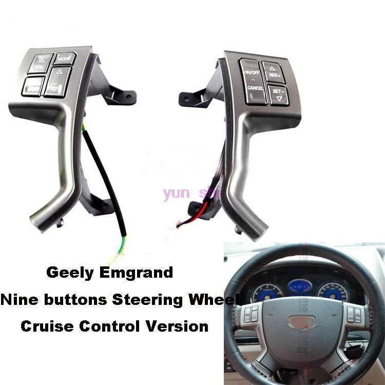 Многофункциональный руль для Geely Emgrand EC7 CVT ECU AT 2012 13 девять кнопок круиз контроль