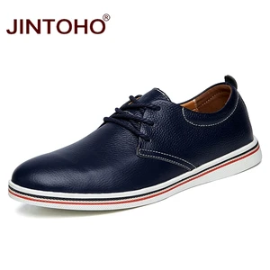 Туфли мужские из натуральной кожи, на плоской подошве, большие размеры