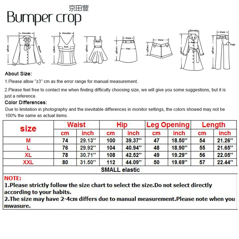 Джинсовые шорты Bumpercrop мужские с конопляной тематикой повседневные брюки