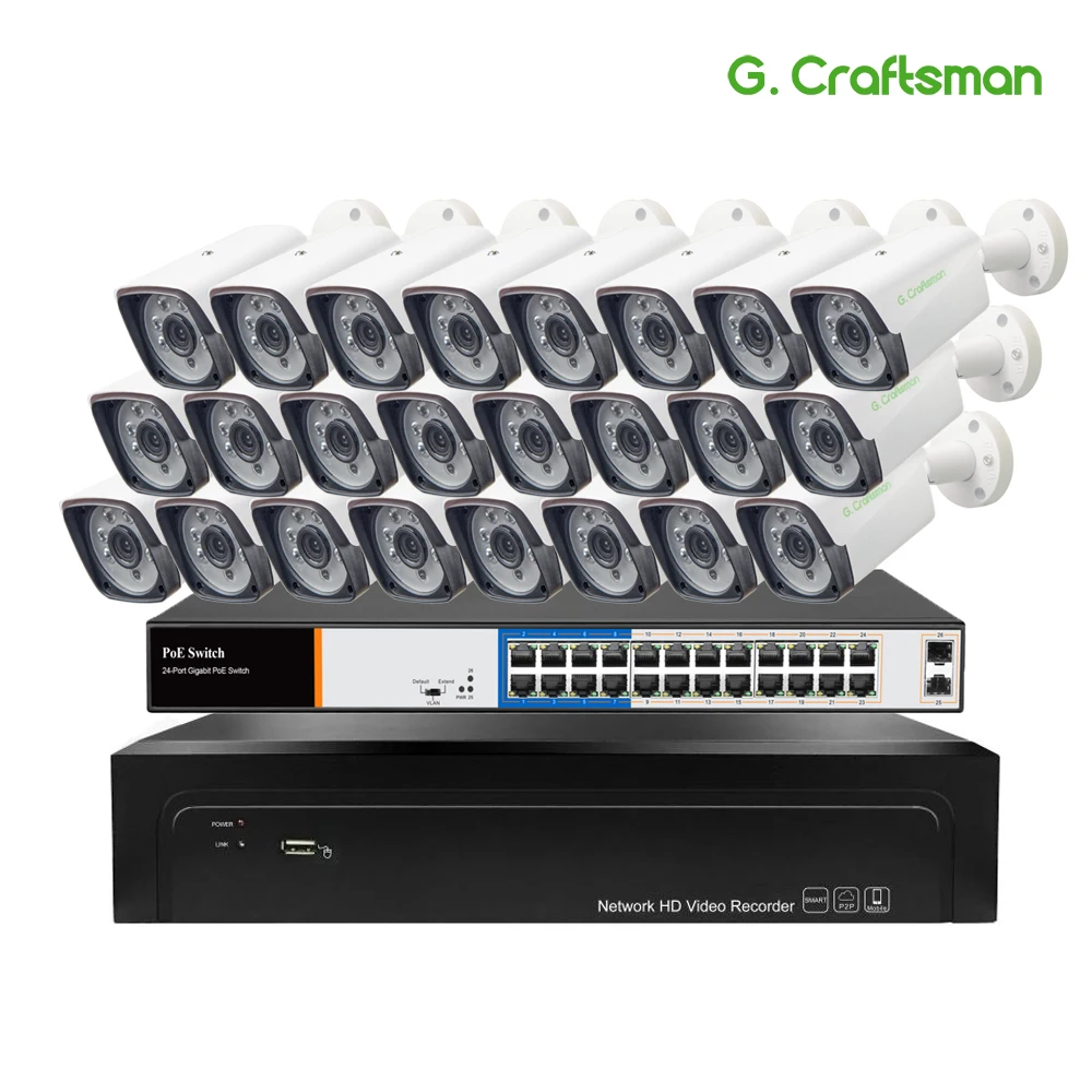 Система видеонаблюдения G.Craftsman 24 канала 5 МП POE H.265 до 32 каналов поддержка сетевого
