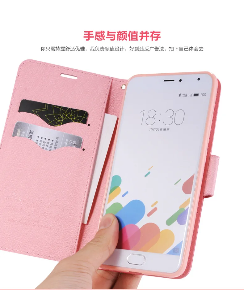 Чехол-книжка для meizu m3 note из искусственной кожи с шнурком и шелковым узором |