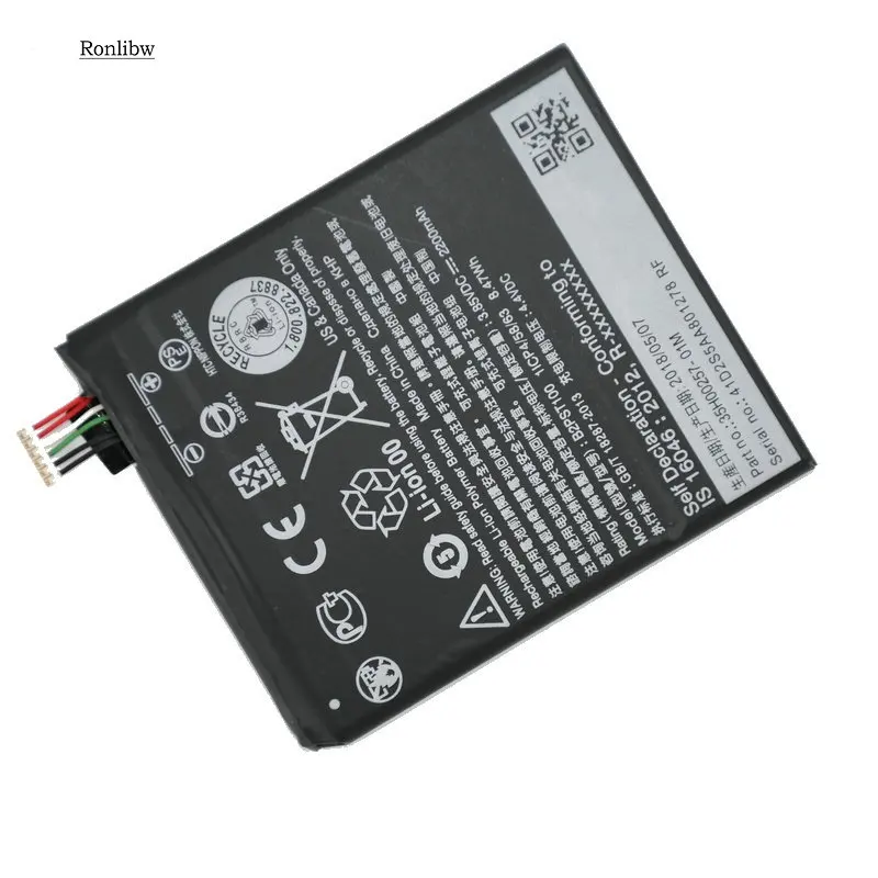 2200mAh 8.47Wh B2PST100 сменный литий-полимерный аккумулятор для htc Desire 628 630 650 530 D530U