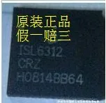 ISL6312 ISL6312CRZ-T | Электроника