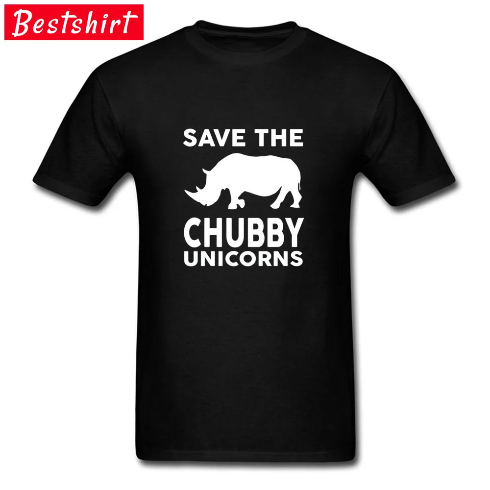 Молодежная футболка с надписью Save The Chubby Unicorns Youth повседневные топы в клетку
