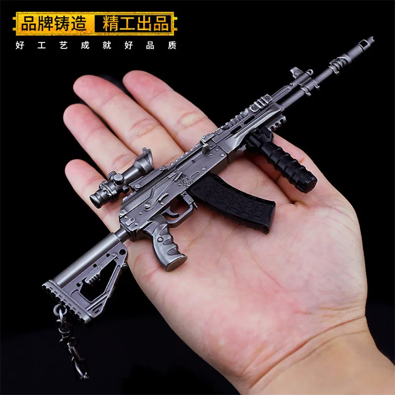 AK15 игра Playerunknown's Battlegrounds 3D брелок pubg кастрюля кулон забавные детские аксессуары