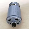 Изображение товара 3