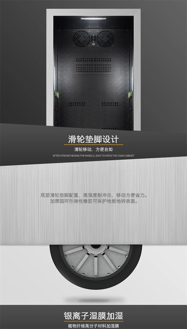 FUKE шкафчик для хранения сигар "humidor" светодиодные хьюмидор кулер шкафчик фирмы "humidor" сигарный кулер FK-28C1