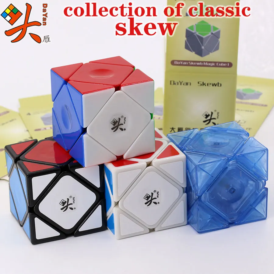 Магический куб-головоломка fs limCube Dreidel 3x3x3 супер угловой кубик специальной формы обучающий скоростной поворот мудрые игрушки игра подарок z