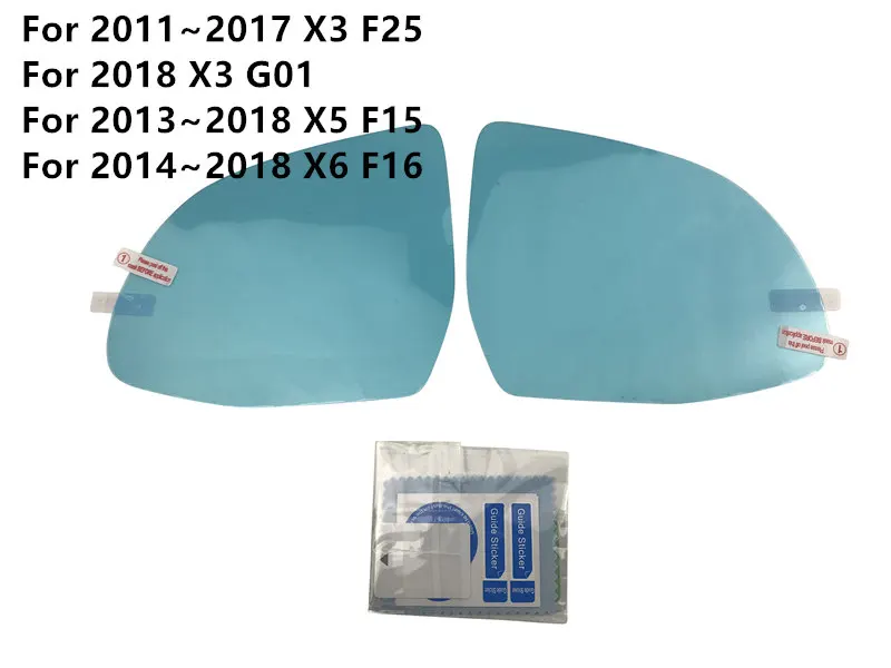 Для BMW 1 2 3 5 Series X1 X3 X5 X6 F10 F11 F18 F15 F16 F20 F21 F22 автомобильная боковая зеркальная защитная