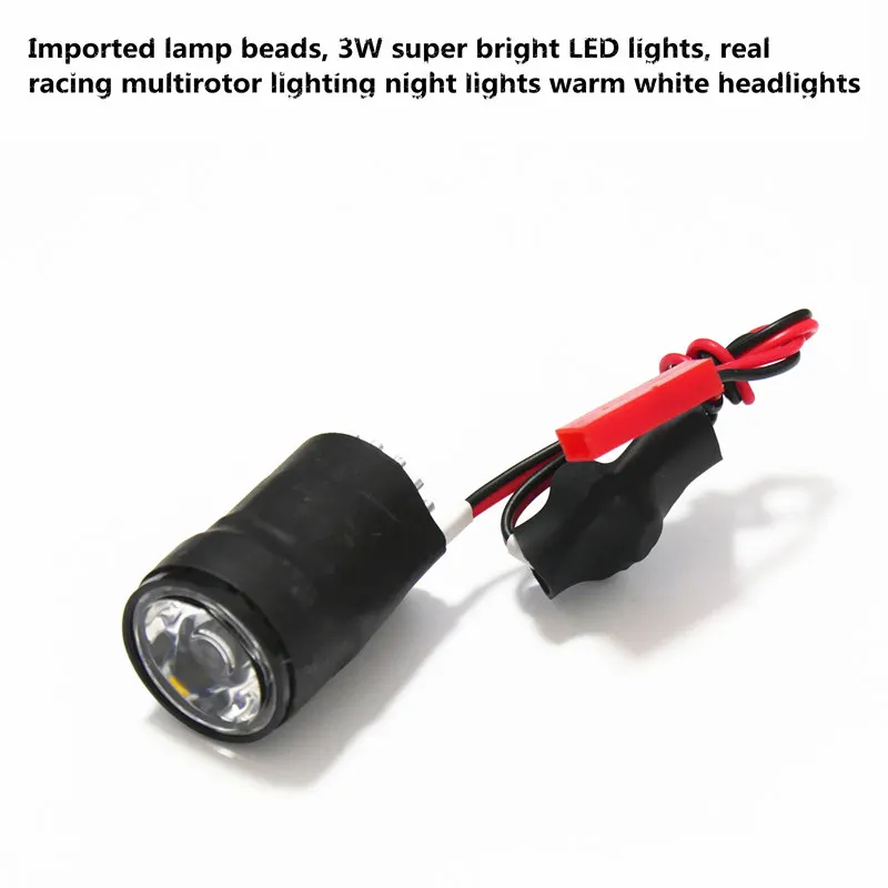 3 Вт супер яркая светодиодная лампа с бусинами импортное широкое напряжение 7 17 в