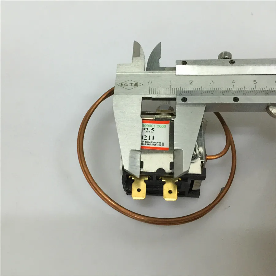 Терморегулятор STARPAD для автомобильного кондиционера автомобильный