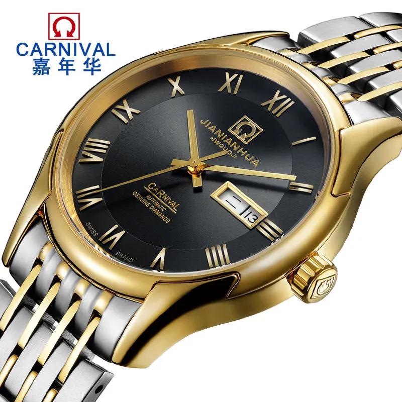2017 Новая Мода Карнавал коммерческая часы полностью автоматические механические