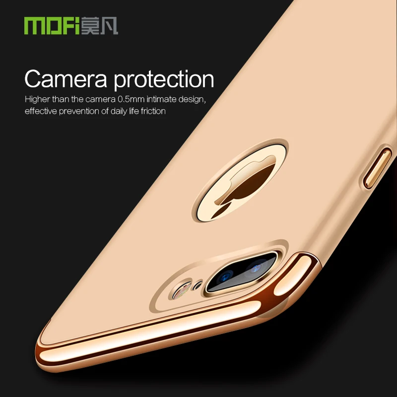 Для iphone 7 Чехол бампер iphone7 чехол задняя крышка роскошный mofi тонкий жесткий 3 в 1