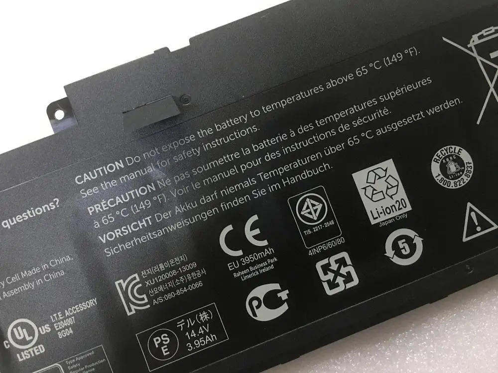 SupStone Genuine F7HVR T2T3J G4YJM 62VNH Y1FGD Battery For Dell Inspiron 7746 15-7737 N7535 17-7746 I7737 7537 CN77304 P36F P24E |