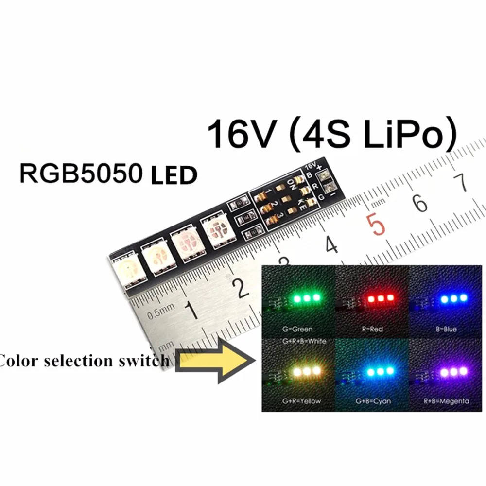 1 шт. Matek RGB LED 16V 4S lipo 7-цветная световая панель/навигационная подсветка s для DIY