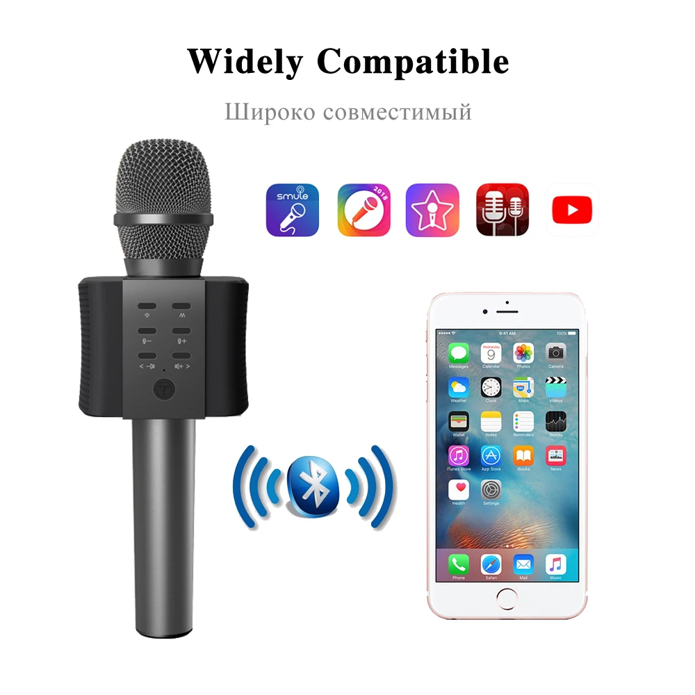 Микрофон для караоке TOSING Bluetooth беспроводной конденсаторный микрофон