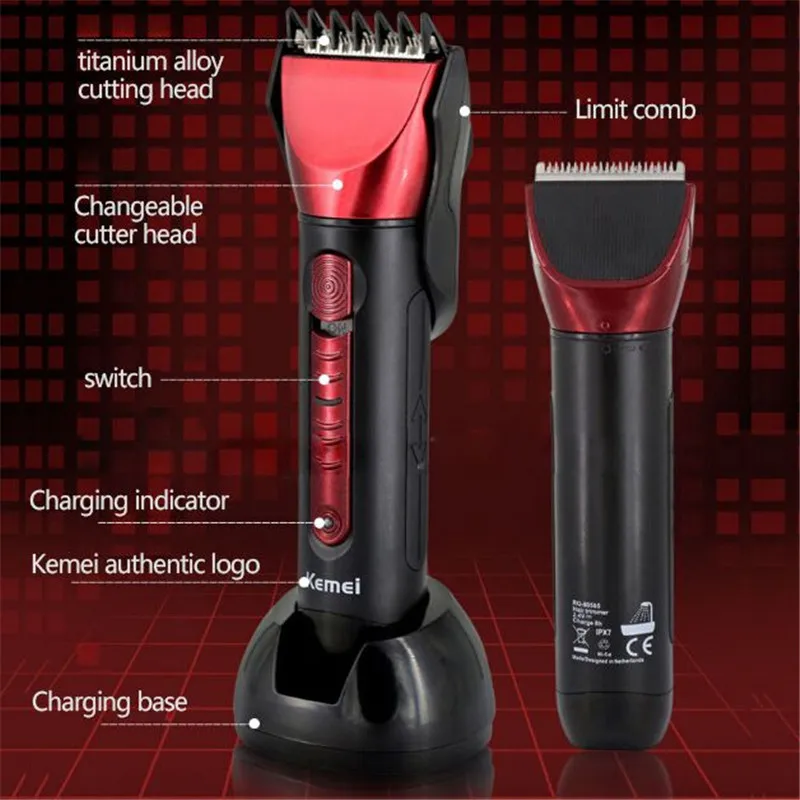 Kemei KM-8058 Men's Rechargeable Hair Clipper Shaver Breast Shaving Eyebrow Knife Set | Бытовая техника