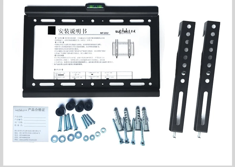 14 32 &quotTilt настенное крепление для ТВ|lcd lcd|holder monitorlcd monitor holder |