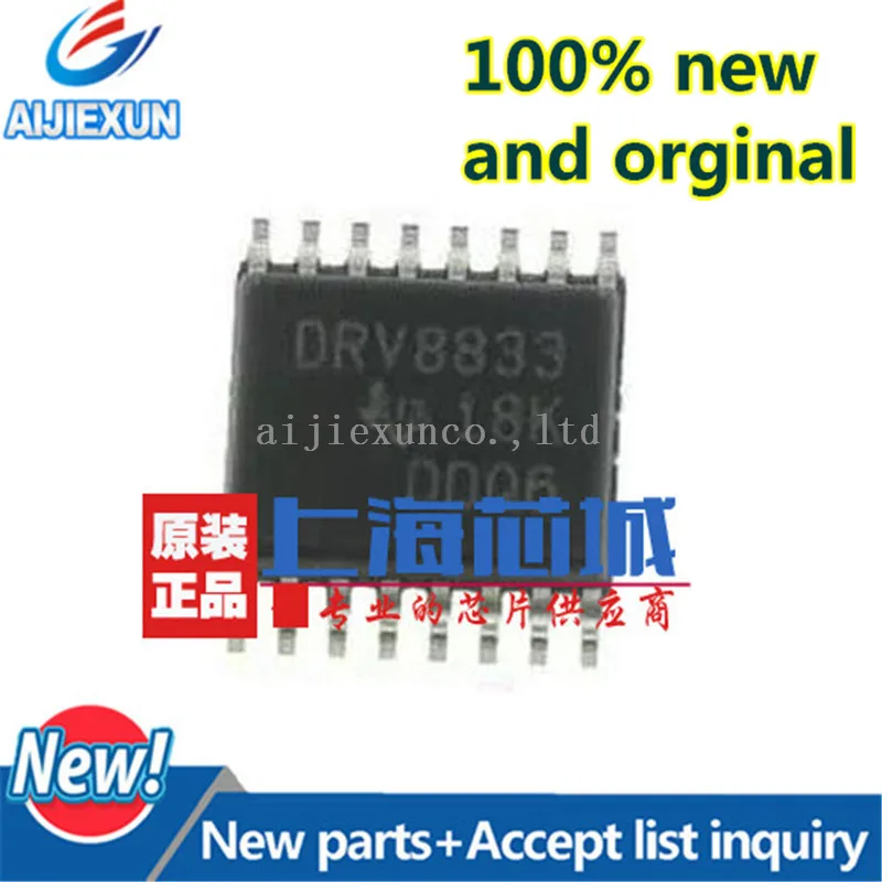 

10 шт. DRV8833PWPR TSSOP16 в наличии 100% новый и оригинальный