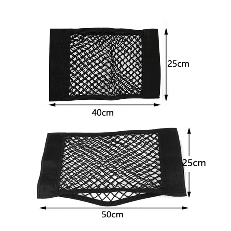 Автомобильная сумка для хранения сетки багажника автомобиля сеть организаторов