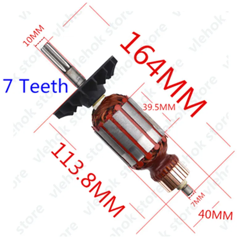 220 240 в замена якорного ротора для BOSCH GBH4 32DFR GBH 4 32 DFR 1614010252 1 614 010 252 вращающийся