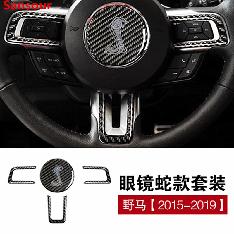 Sansour Автомобильный интерьер рулевое колесо переключение передач искусственная