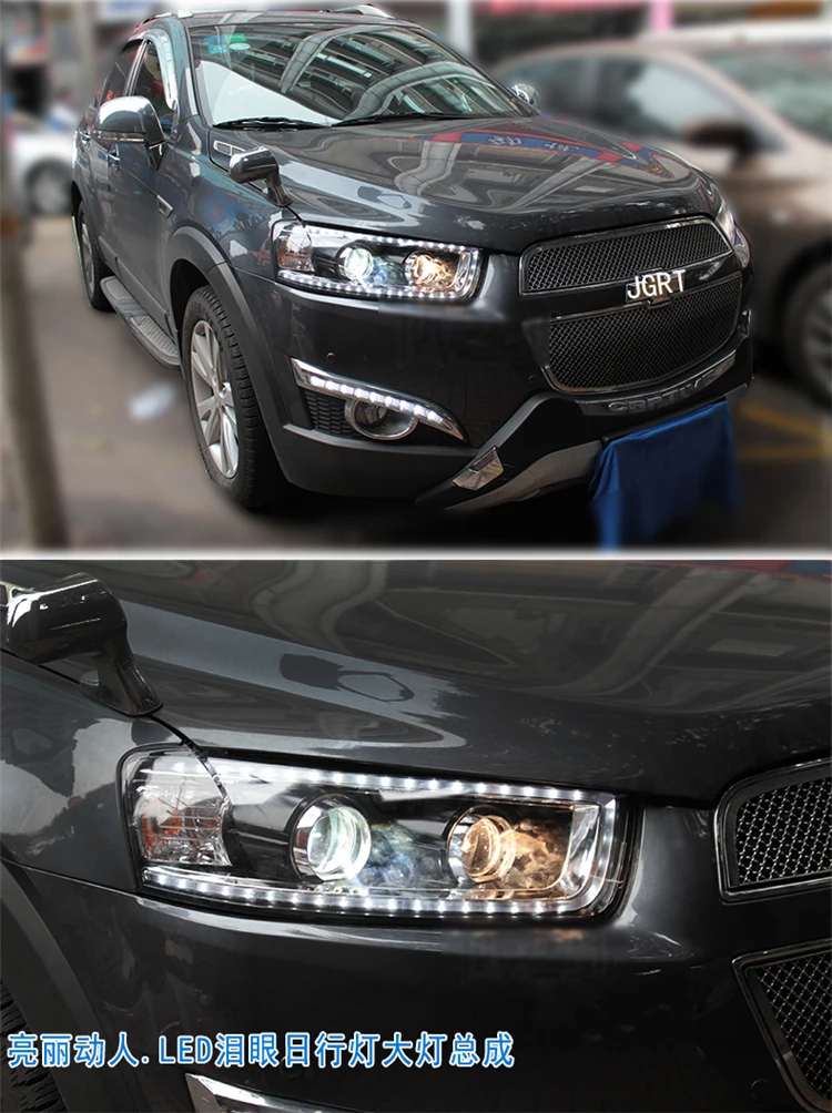 2 шт. светодиодный фары для автомобиля Chevrole Captiva 2008-, светодиодный фонарь с двумя ксеноновыми линзами, автомобильные аксессуары, дневные ходовые огни