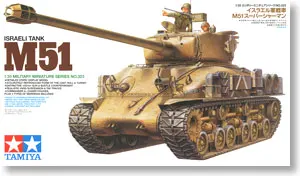 TAMIYA 1/35 масштабные модели 35323 Israel M51 &quotSherman&quot Средняя Колесница | Игрушки и хобби