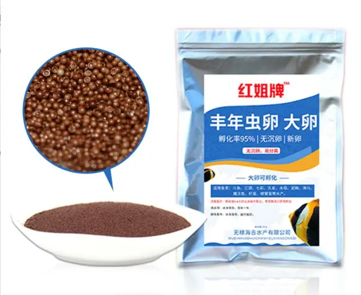 100G/LOT L 15mm Sea Monkeys Monkey Eggs Fairy Brine Shrimp Living Animals Artemia Salina Crayfish Prawns Science Baby Toys Funny