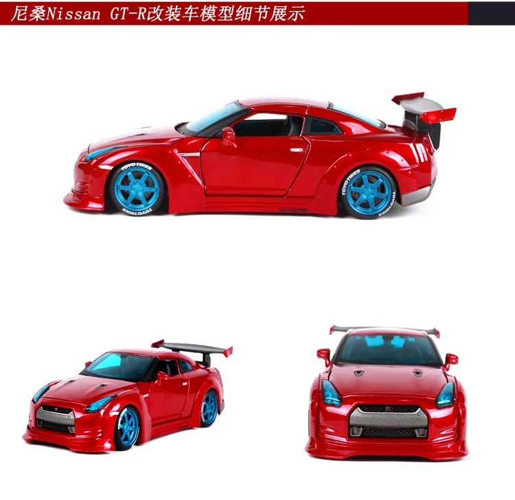 Maisto 1:24 NISSAN GTR GT R R35 мод для литья под давлением гоночный автомобиль средство