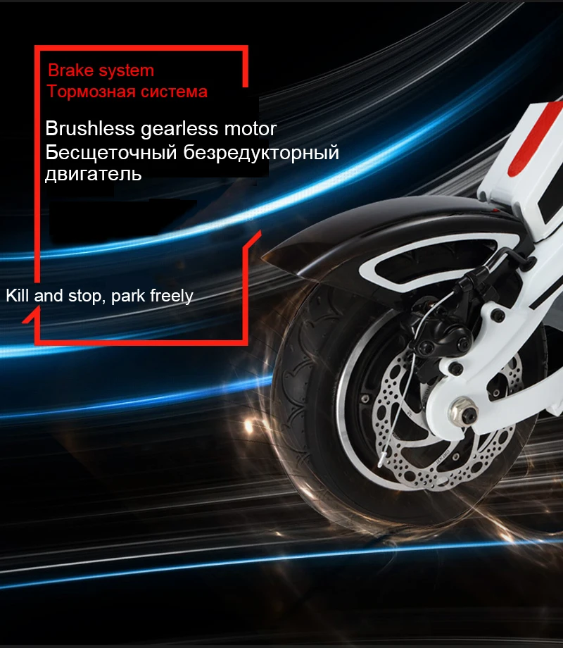 10-дюймовый складной электрический велосипед из алюминиевого сплава chainless Электрический свет для велосипеда и быстро складной электровелосипед с детское сиденье