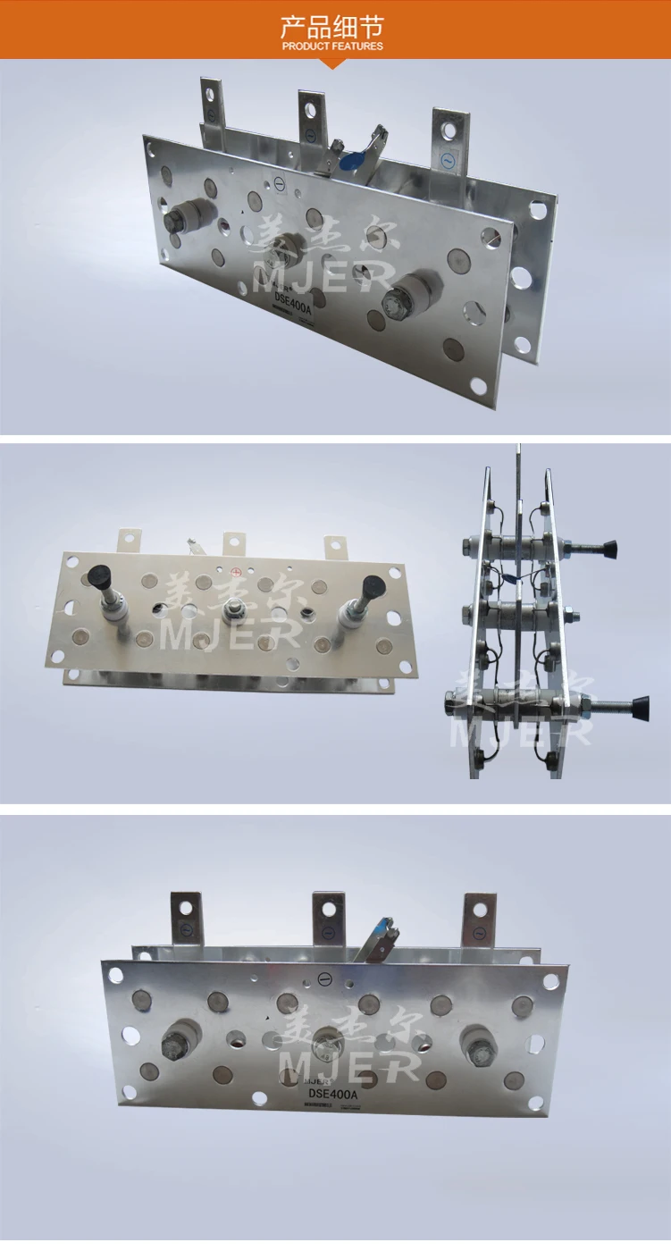 DSE400A CO2 NBC-DS400A трехфазный диод сварочный мост выпрямитель 280*98*2P DSE 400A или 300*98*2P