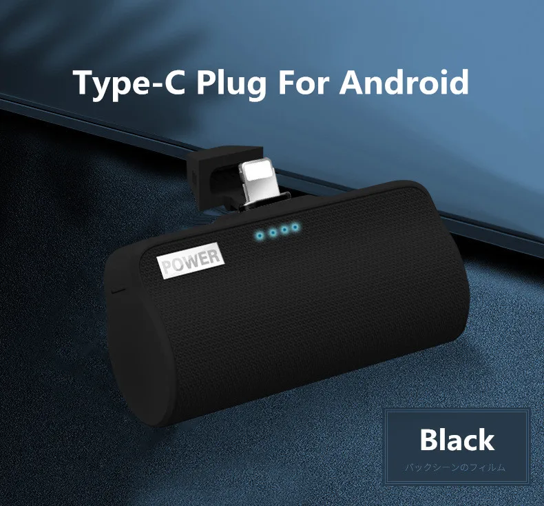 Type-C Black 2000 мА/ч для Xiaomi Redmi LG Mini power Bank, внешний аккумулятор, чехол для зарядки iPhone, samsung, портативный мини милый внешний аккумулятор - Цвет: Type-C Black