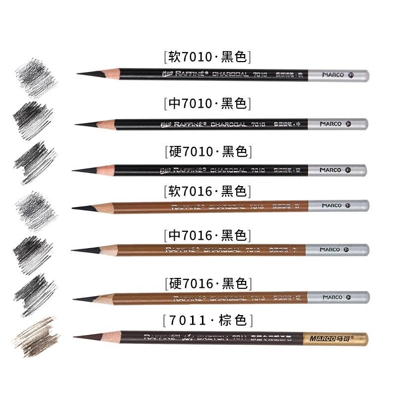 Marco charcoal highlight pen sketch pencil art student beginner hand-painted special soft medium hard black carbon supplies |
