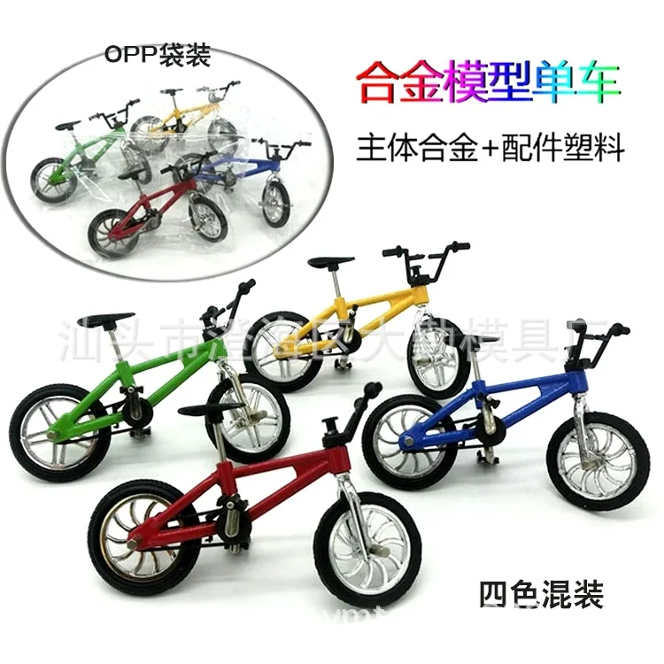 Мини-Пальчиковый BMX велосипед Флик Трикс Finger Bikes игрушки BMX модель велосипеда велосипед Tech Deck гаджеты Новинка кляп игрушки