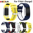 Ремешок для часов Силиконовый двухцветный дышащий мягкий ремешок для фитнес-браслета