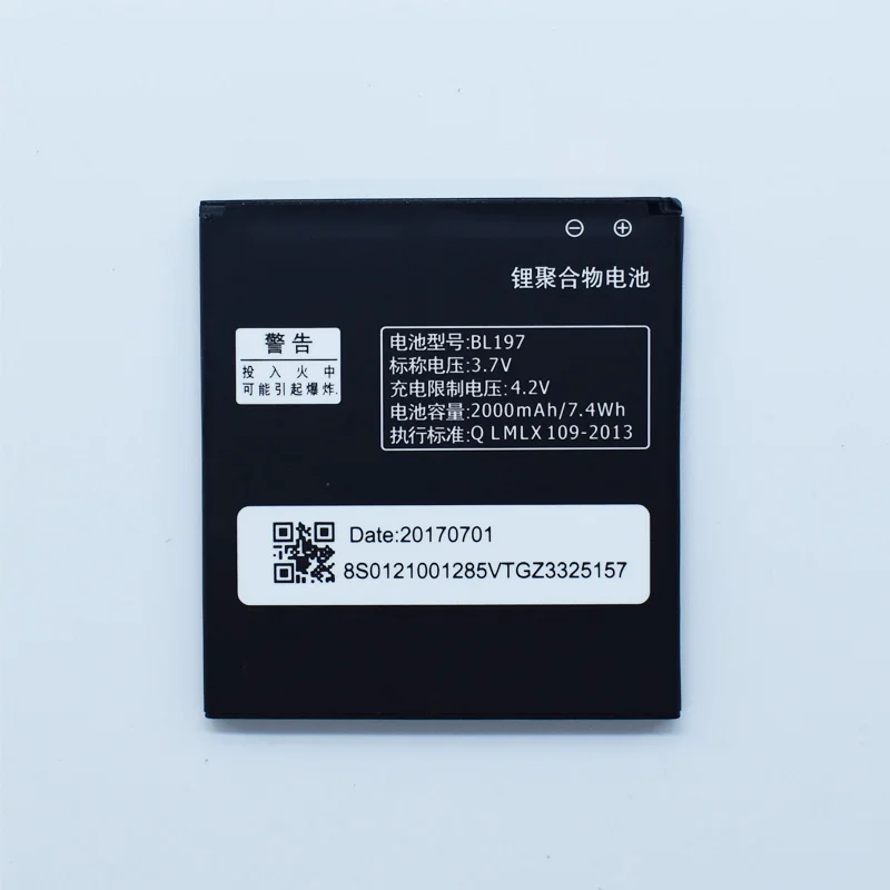 Hekiy новый BL 197 BL197 2000mAh аккумулятор для Lenovo S720 S720I S750 S870E S868T S889 A800 A820 A798T сменные