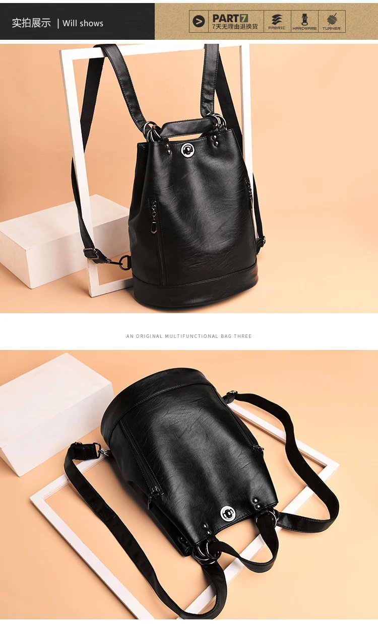 Женский рюкзак mochila feminina, повседневный многофункциональный женский кожаный рюкзак, женская сумка через плечо, сумка для путешествий