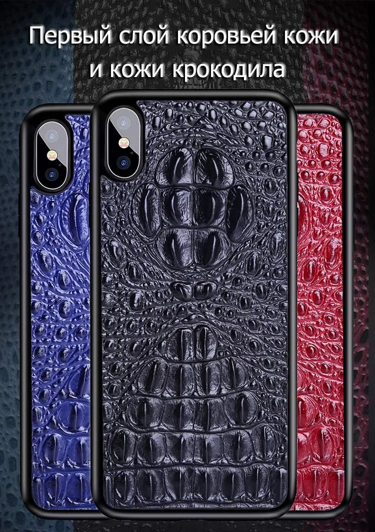 LANGSIDI 3D Crocodile Texture Genuine Leather covers for iphone x case 3d Leather cases for iphone XR XS Business phone cases
