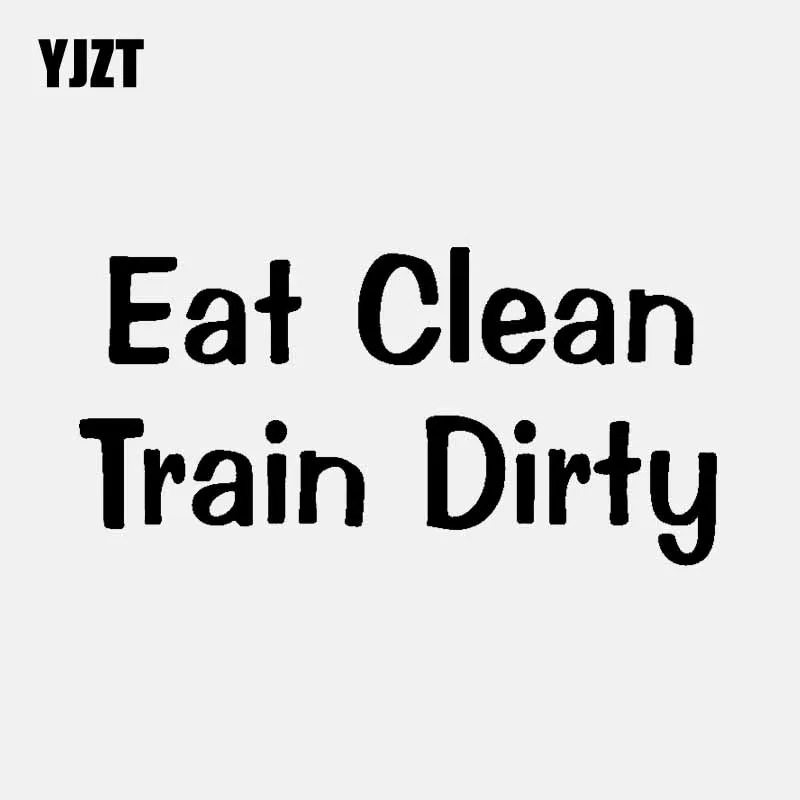 

YJZT 13,9 см * 7 см съедобный поезд грязные виниловые наклейки автомобильные наклейки Черный/серебряный цвет