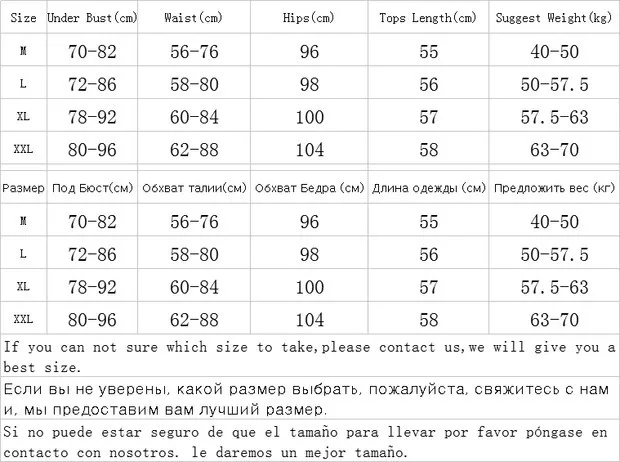 Sleepwear Sleepy Sleepwear Summer Women's Pajamas Female Flower Fashion Pjs For Women With Breast Pillow