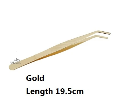1Pcs Length 19.5cm 1 шт 19,5 см золотые изогнутые щипцы для пинцета с удобной ребристой ручкой, для медицины, красоты, приготовления пищи, аксессуары для кухонного бара - Цвет: 1Pcs Length 19.5cm