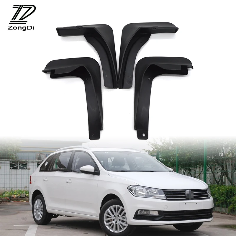 ZD автомобильные передние и задние брызговики для VW Sharan/Seat Alhambra 7N 2011- для VW Beetle(A5) Hatch 2012- Для VW Santana 2013