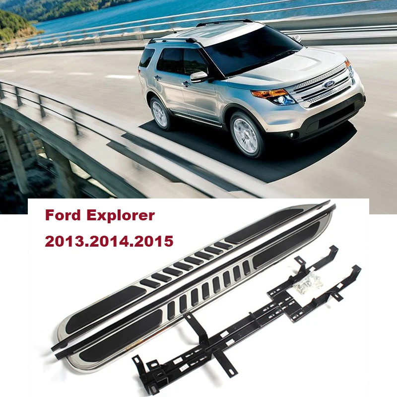 Для Ford Explorer 2013.2014.2015 Авто ходовые доски боковые ступенчатые педали высокого
